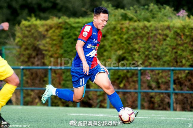 国产在线97色永久免费视频